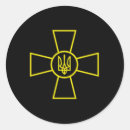 Suche nach ukrainisches wappen aufkleber Flagge