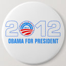 Recherche de barack accessoires Parti démocratique