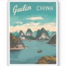 Suche nach guilin Chinesisch