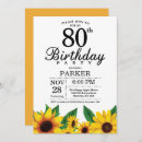 Recherche de tournesol anniversaire invitations Fête d'anniversaire de tournesol