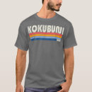 Suche nach 80s kleidung Great wave