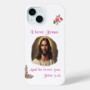 Suche nach i liebe jesus iphone hüllen Kreuz