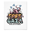 Suche nach gaza poster Rett