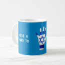 Recherche de drapeau israélien tasses Bleu