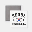 Suche nach seoul magnete Asien