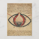 Recherche de malades cartes postales Médical