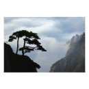 Suche nach huangshan poster China