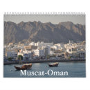 Recherche de oman Mascate