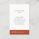 Recherche de orange standard cartes visite Moderne