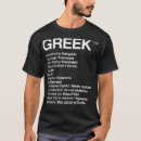 Suche nach griechische sprache Linguistik