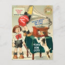 Recherche de phonographe cartes postales Pour tous