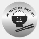 Recherche de maki autocollants Restaurant