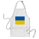 Suche nach ukrainisch schürzen National