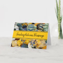 Recherche de courges vœux cartes Automne