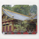 Suche nach schrein mousepads Erbe