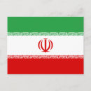 Suche nach iran flagge postkarten Flaggen