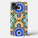 Recherche de arabes ipad coques Architecture