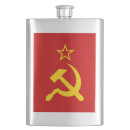 Recherche de drapeau l urss Guerre froide