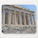 Recherche de parthenon tapis souris Temple