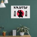 Recherche de ninja posters Japon