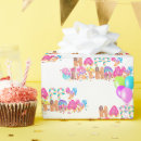 Suche nach leckereien geschenkpapier Sundae