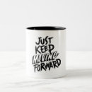 Recherche de citations de motivation tasses Muqueuse