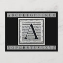 Recherche de majuscule cartes postales Monogramme