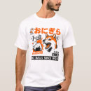 Recherche de street art vêtements Kawaii