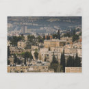 Suche nach aussicht postkarten Israel