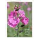 Recherche de ecclesiastes vœux cartes Verset biblique