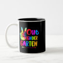 Recherche de maternel tasses École