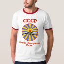Suche nach russische luftwaffe tshirts Udssr