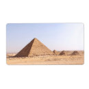 Recherche de pyramide Voyage