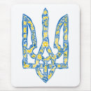 Suche nach ukrainische mousepads Tryzub