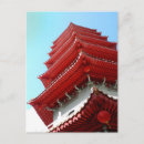 Suche nach asiatischer garten postkarten Chinesisch