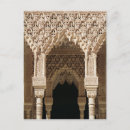 Recherche de galeries cartes postales École