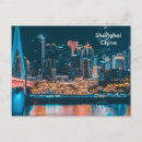 Recherche de vintage shanghai cartes postales Chine