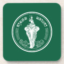 Suche nach bangkok untersetzer Elefant