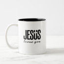 Recherche de jésus aime tasses Dieu
