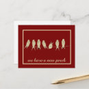 Recherche de perche invitations Moderne