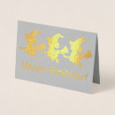 Recherche de trois sorcières cartes postales Mignon