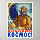 Recherche de soviétique posters Soviet