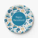 Suche nach menorah teller Hanukkah party