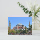 Recherche de constantinople cartes postales Église