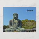 Suche nach großer buddha postkarten Japan