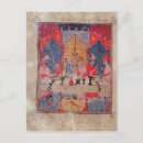 Recherche de juifs cartes postales Ceremony