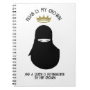 Suche nach islam kleine notizbücher Moslems