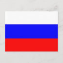 Recherche de drapeau russe cartes postales Patriotique