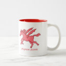 Recherche de pegasus tasses Cheval de vol