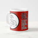 Recherche de zodiaque chinois tasses Nouvelle année lunaire